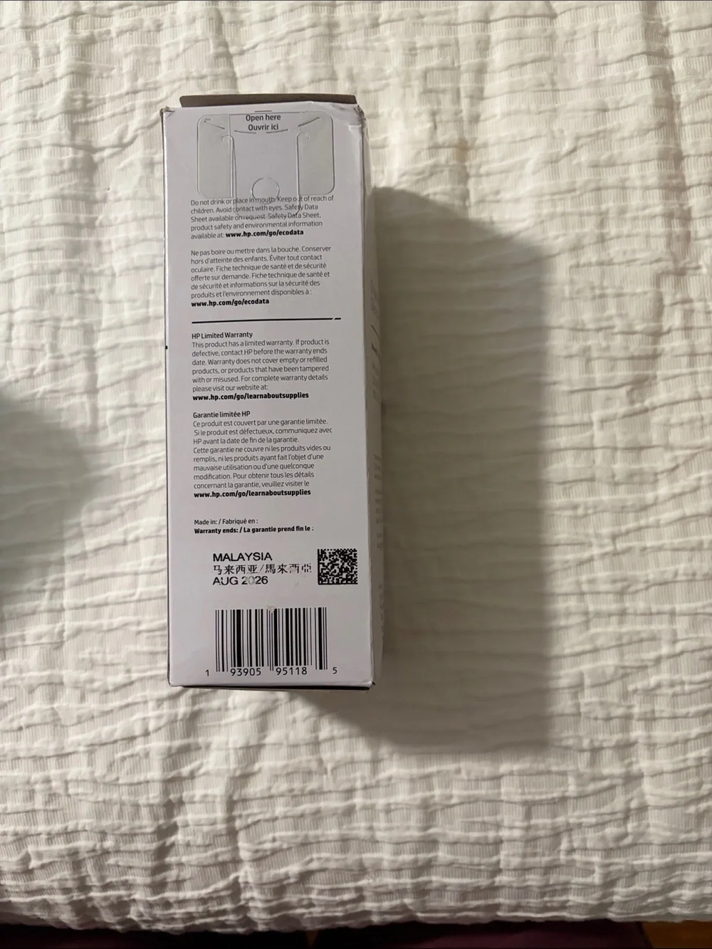 HP genuine ink bottle
